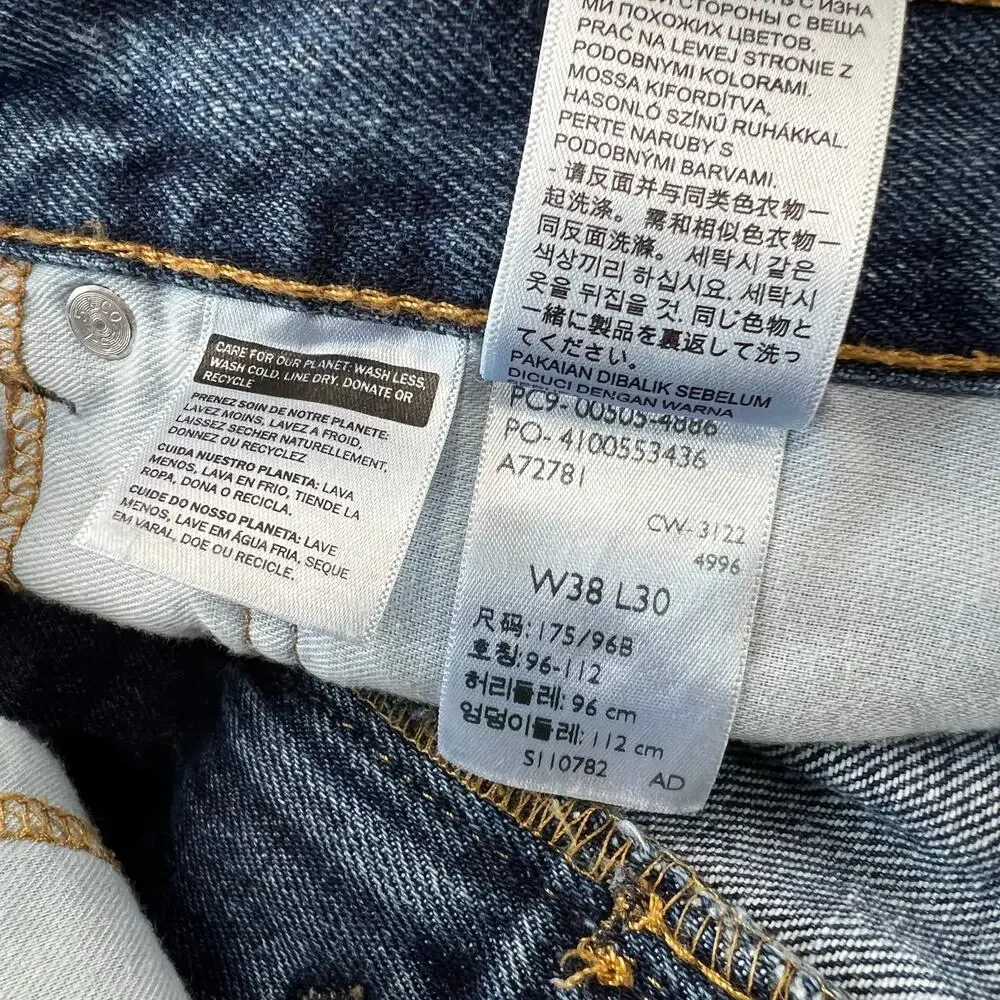 Levi’s 505 Denim Blue Jeans Men's size 38X28